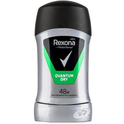 Rexona MEN Sztyft 50ml...