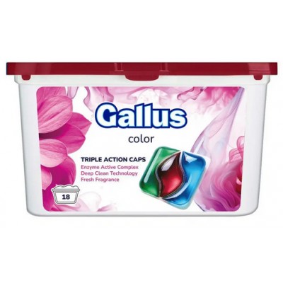 Gallus kapsułki 3in1...