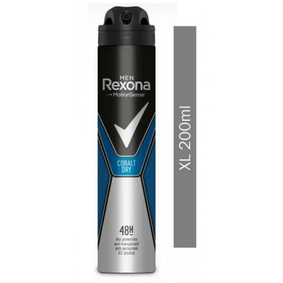 Rexona MEN Deo Spray 200ml...